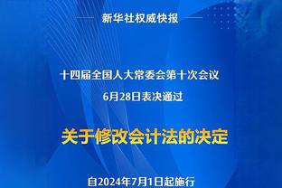 卢卡斯：我和弟弟特奥完全不一样，我是后卫他是边翼